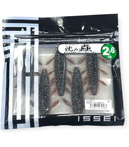 ISSEIページ ISSEI OFFICIAL ONLINE SHOP